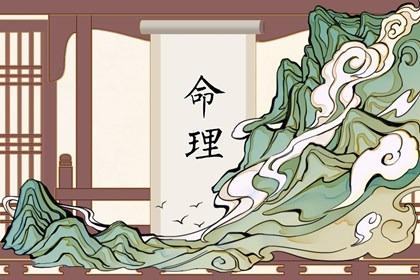 出行黄道吉日 万年日历2026年黄道吉日 日历黄道吉日2026年