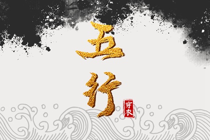 日历网_日历吉日_日历查询表