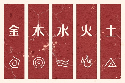 2026日历|日历2026年吉日|日历2026年日历表