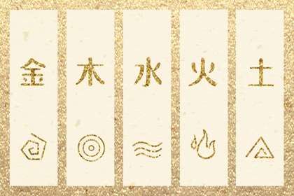 今天是农历几月几日星期几 今天是农历几月几日 2026农历日历