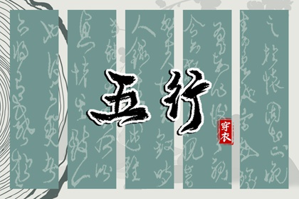 中华万年历_万年历黄历_黄历万年历老黄历2026