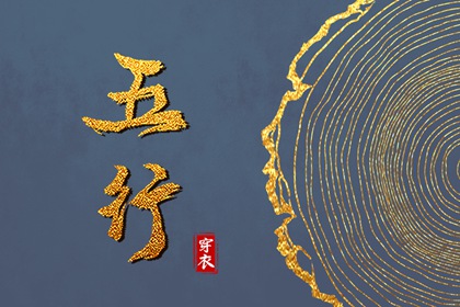 老黄历查询2026年|黄历万年历老黄历2026|万年历老黄历看吉日
