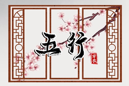 老皇历_择吉老黄历皇历_皇历