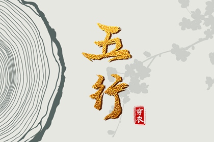 日历2026年黄道吉日_万年历黄道吉日2026_黄历2026黄道吉日