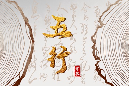 老黄历2026年黄道吉日|2026全年黄道吉日|香港万年历黄道吉日