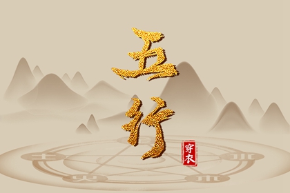 中国万年历|万年历 老黄历|万年历2026农历查询
